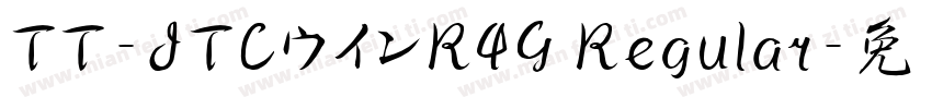 TT-JTCウインR4G Regular字体转换